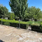 Holiday home райска тишина *